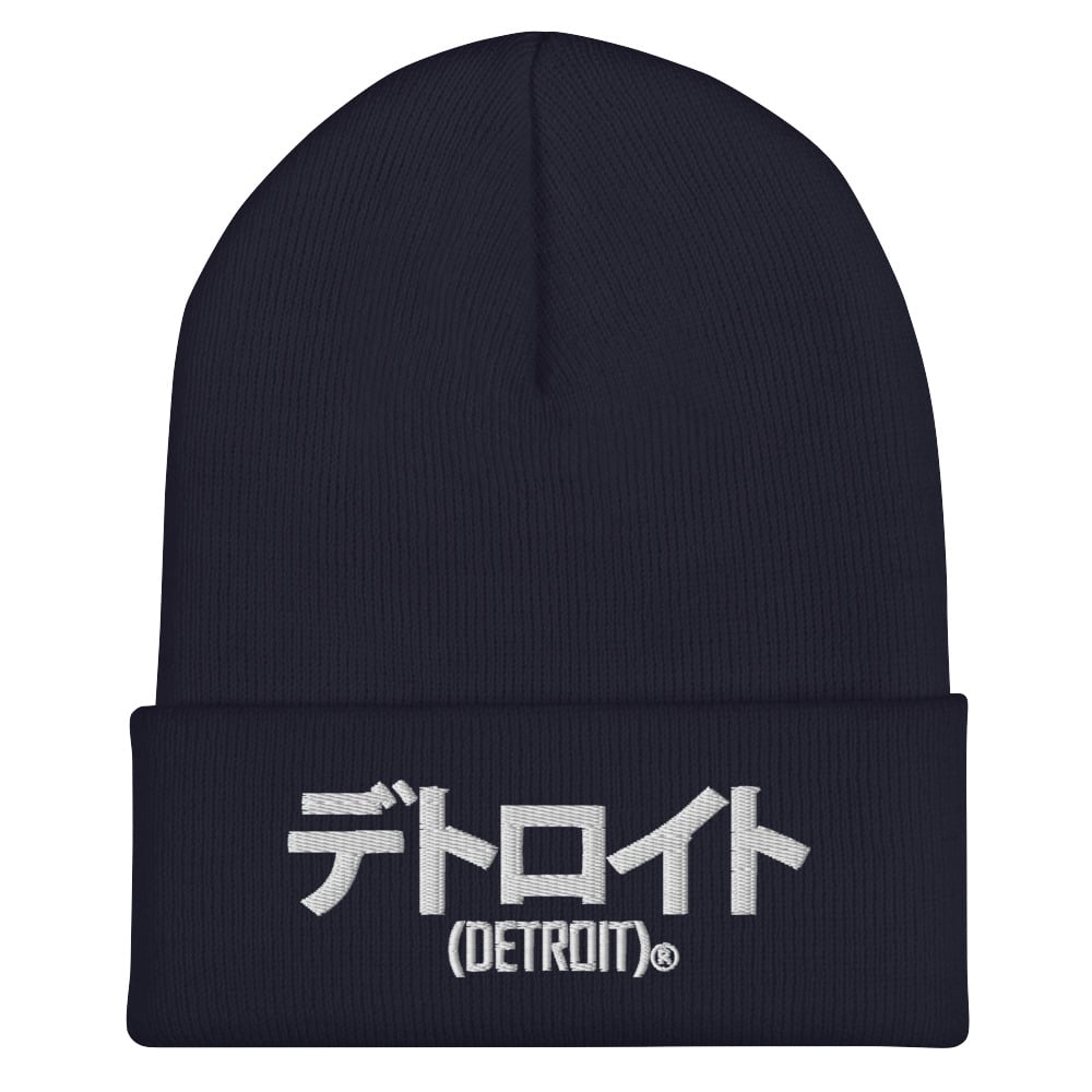Image of Katakana Cuffed Beanie (9 colors)