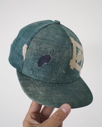 Image 1 of ぼろぼろ