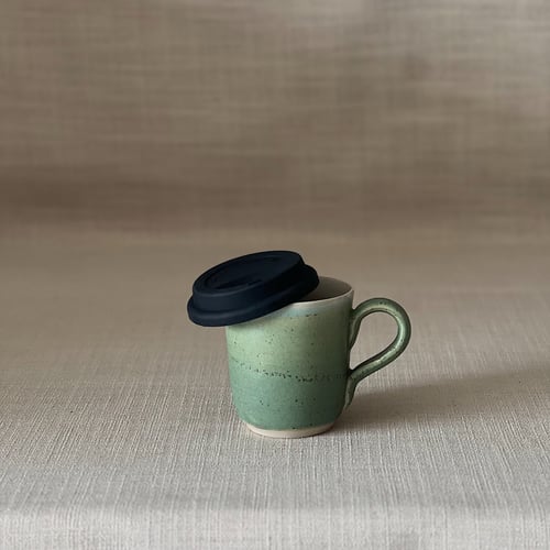 Image of NATURE TRAVEL MUG