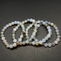 Image 2 of Blue Agate Bracelet (Natural color) 