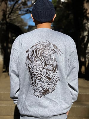 Image of yokozuna tiger sweat shirts designed by andreas coenen 