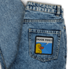 Duck You!! Embroidered Patch