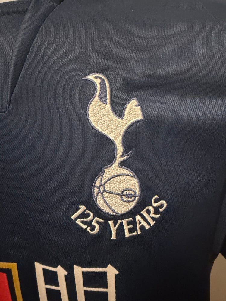 Image of Tottenham Hotspur “BERBATOV 9” 2007/08 Away Shirt + UEFA patch, M