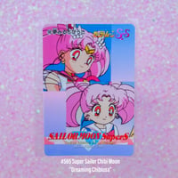 Image 18 of Sailor Moon SuperS Amada Trading Cards: PP12 Set #557-568 (Regular Cards)