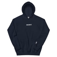 Image 4 of NO SAUCE : Unisex Hoodie