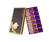 Rose "Purple" Soap ( 18 Bars gift Box)