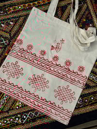 Image 2 of BLOCKPRINT TOTE 3/8