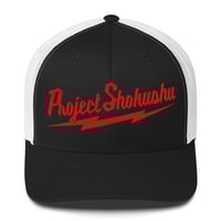 Image 2 of Project Shokushu Trucker Cap