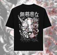 “Cold Blooded” - Rob Drake