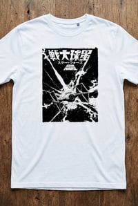 Image 4 of Camiseta Star Wars