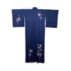 Antique Silk Kimono (Navy Blue Roses) 