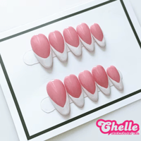 Image 1 of French Tip Nail Set (Almond Shape)