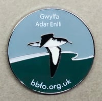 Image 2 of Welsh Translation - Bardsey Bird Observatory Pin Badge