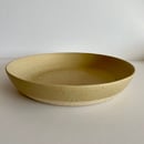 Image 1 of Serving Plate in sand colour 