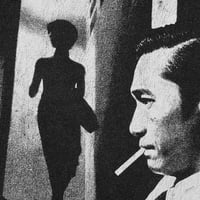 Image 5 of In the Mood for Love Premium T-Shirt – Washed Unisex Tee, Kar Wai Wong Movie Style