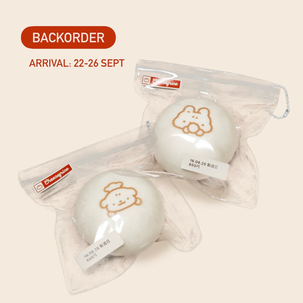 Image of BACKORDER: STEAMED BUNS 