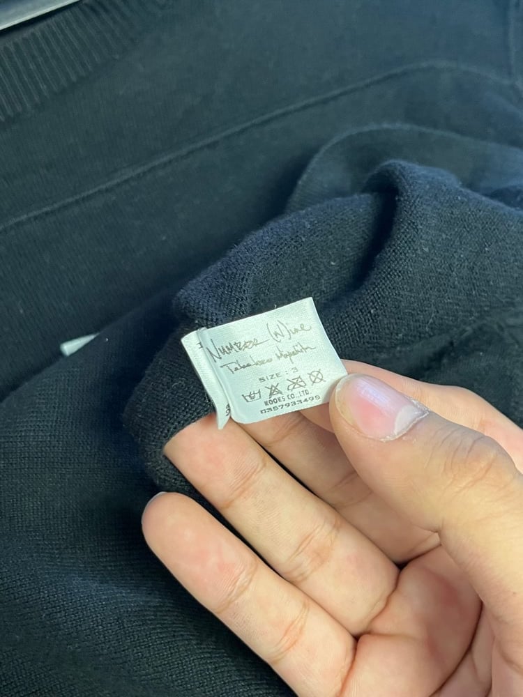 Image of Number Nine SS06 Guns Baseball Tee