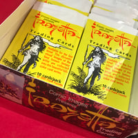 Image 5 of Frazetta Trading Card pack