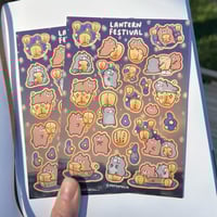 Image 2 of Lantern Festival