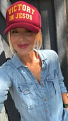 VICTORY IN JESUS TRUCKER