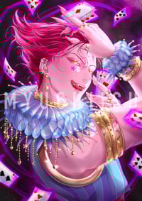 Image 2 of HISOKA
