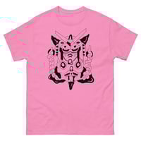 Image 4 of MDHxBT - BLACK GRAPHIC