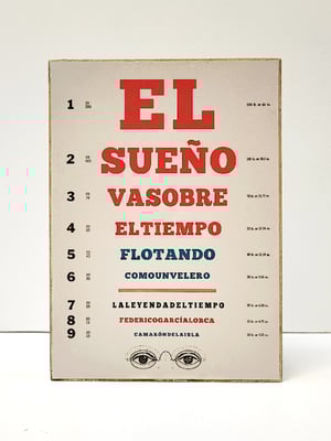 Image of Agudeza visual. Camarón de la isla.