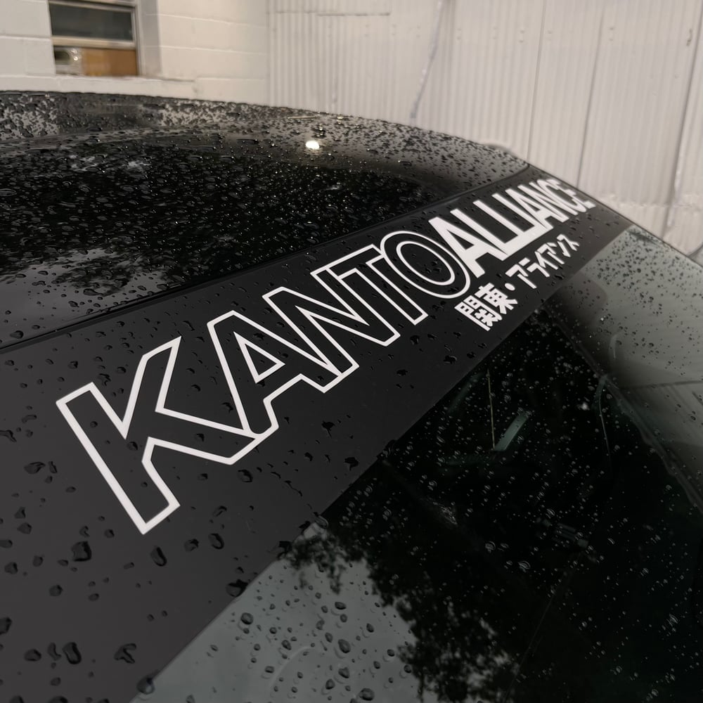 Image of Kanto White Banner