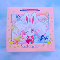 Image 1 of Sailor Moon Cutie Moon Bag Nakayoshi Furoku (November 1993)