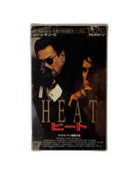 Image 1 of Heat (Japan Edition) VHS