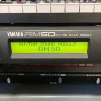 Image 3 of Yamaha RM50 • Rhythm Sound Module • Electronic Drums Rack • 90s made in Japan