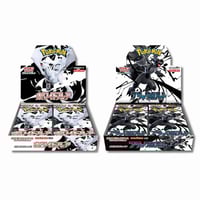 Image 2 of Pokemon TCG (SV11B & SV11W) Black Bolt and White Flare Booster Box Set