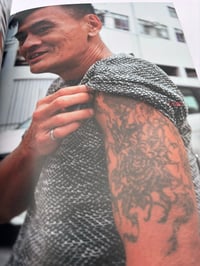 Image 3 of Hong Kong Traditional Tattoo by Jimmy Shy & Yu Chang