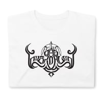 Image 2 of The Everdawn - logo (black logo on white t-shirt)