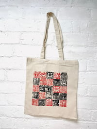 Image 5 of Hand printed cotton tote bag 