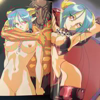 Image 3 of Viper Limited Novel