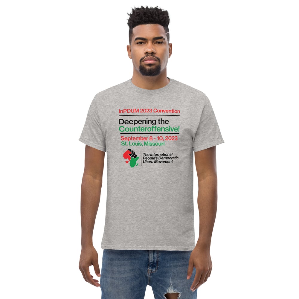 2023 InPDUM Convention T-Shirt