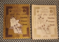 Very rare! Muslim Prayer Books 1& 2 by Imaam Isa Al Haadi Al Mahdi/Dr. Malachi Z. York
