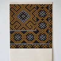 Image 4 of Planches  Anciennes Motifs des Balkans