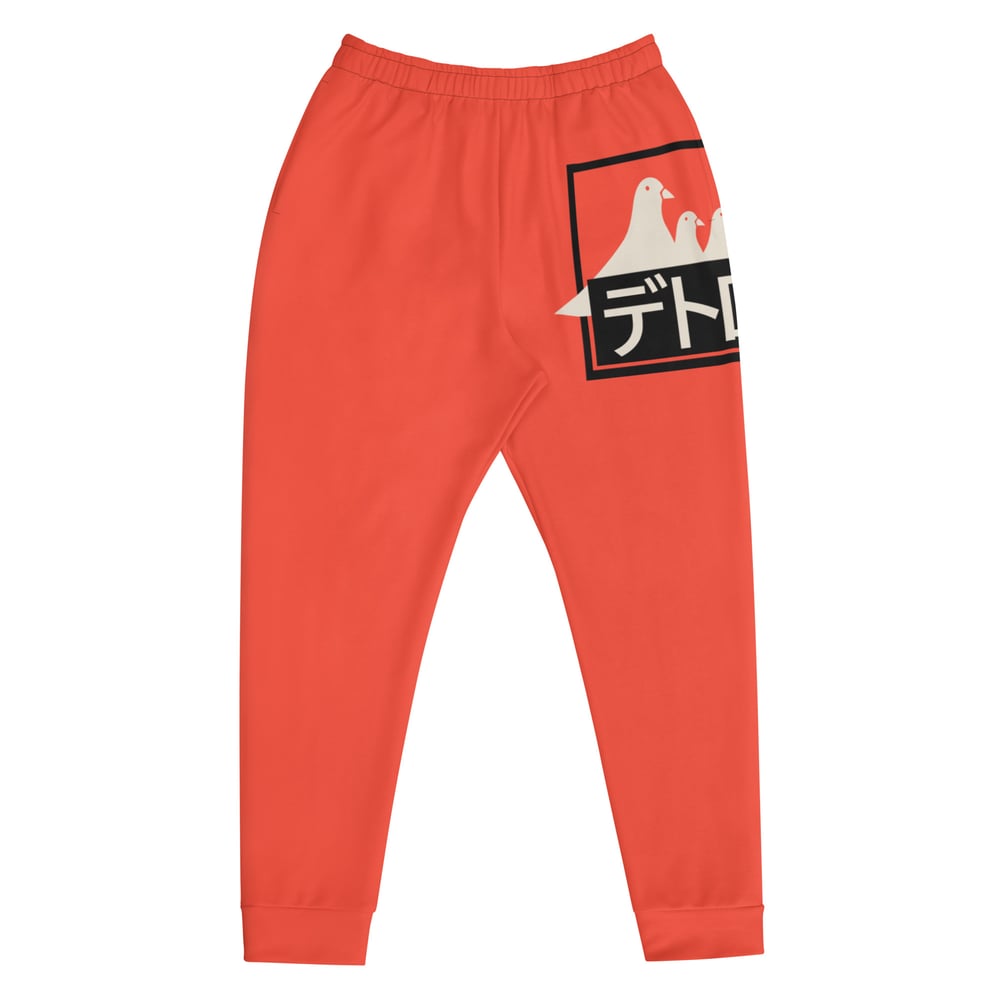 Image of Young Pigeon Katakana Joggers