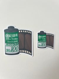 Image 5 of Film Roll Sticker