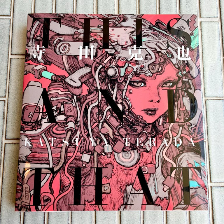 This and That by Katsuya Terada