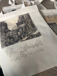 Image 2 of The Falasteen tote