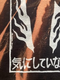Image 8 of 'Burning IV' Screenprinted Bleached Tee Oneshot