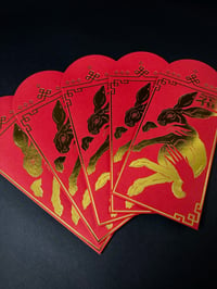 Image 1 of Year of the Rabbit Red Envelope Pack of 5