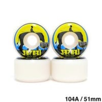 Image 1 of 51MM ELEPHANT TOP SHELF URETHANE SKATE WHEELS (84B CONICAL)