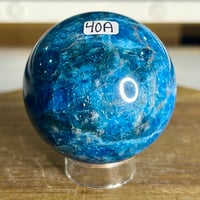 Image 1 of Blue Apatite Sphere (40A)