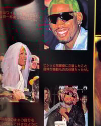 Image 10 of Dennis Rodman Autobiography Twin Pack (Japanese Edition, Signed) Books 