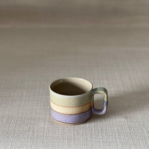 Image of DUSK COFFEE MUG