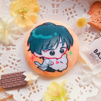 Image 1 of Dokja Plush Button